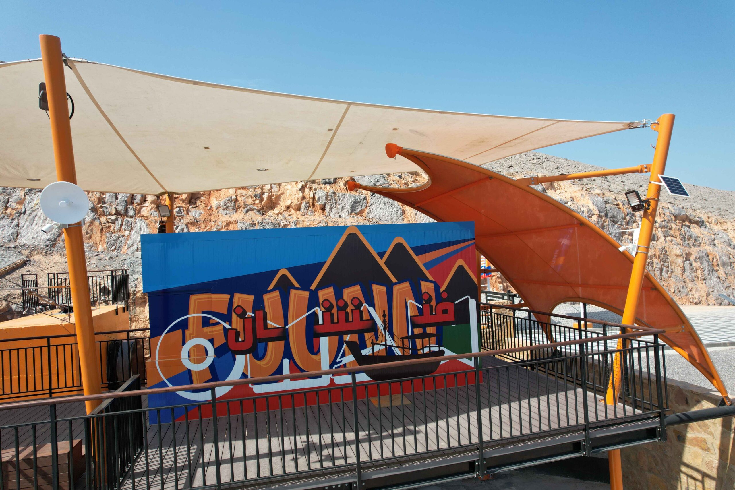 Oman-Musandam-Khasab Zip Line (33)