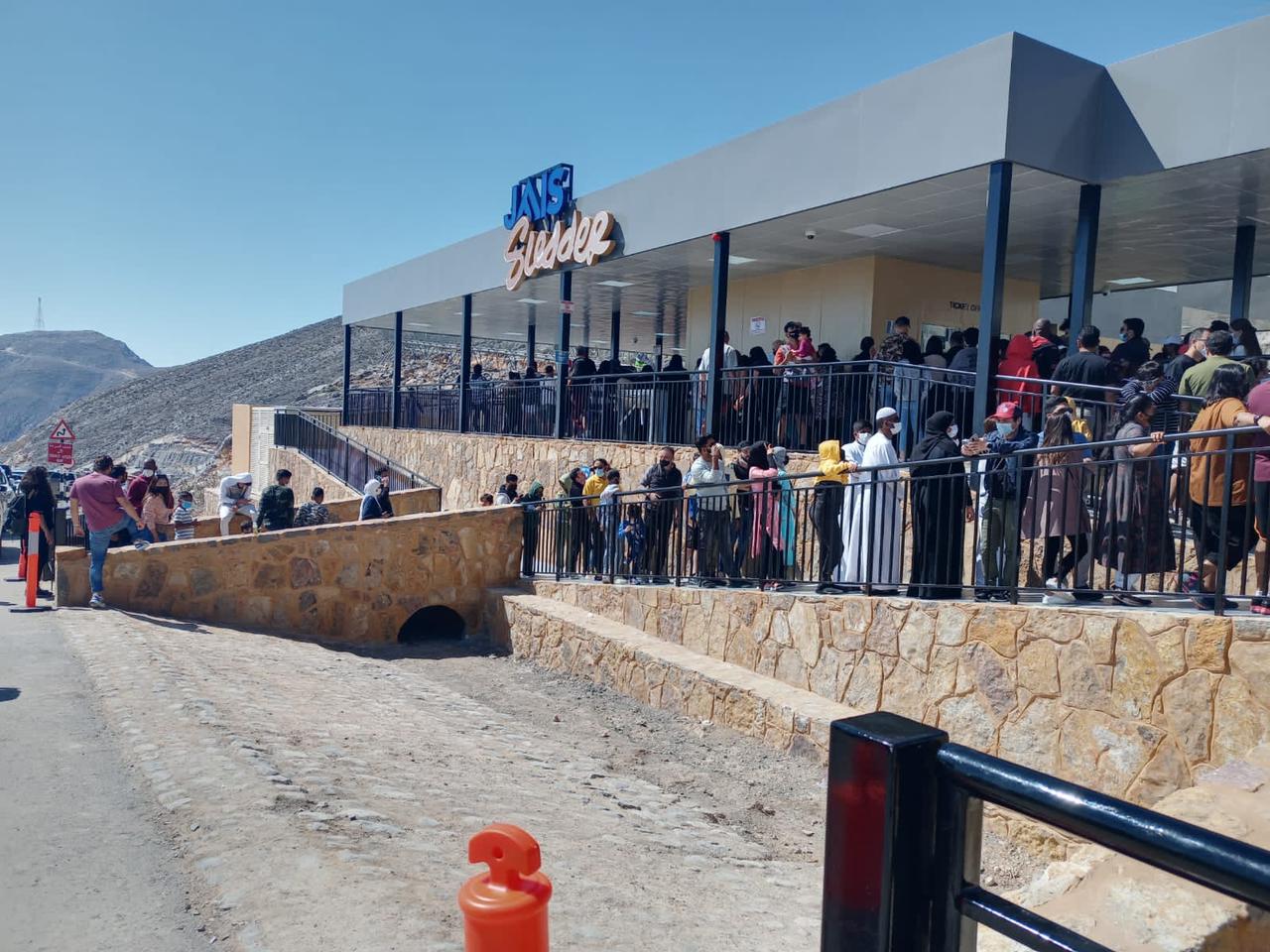 UAE-Jais Sledder (26)